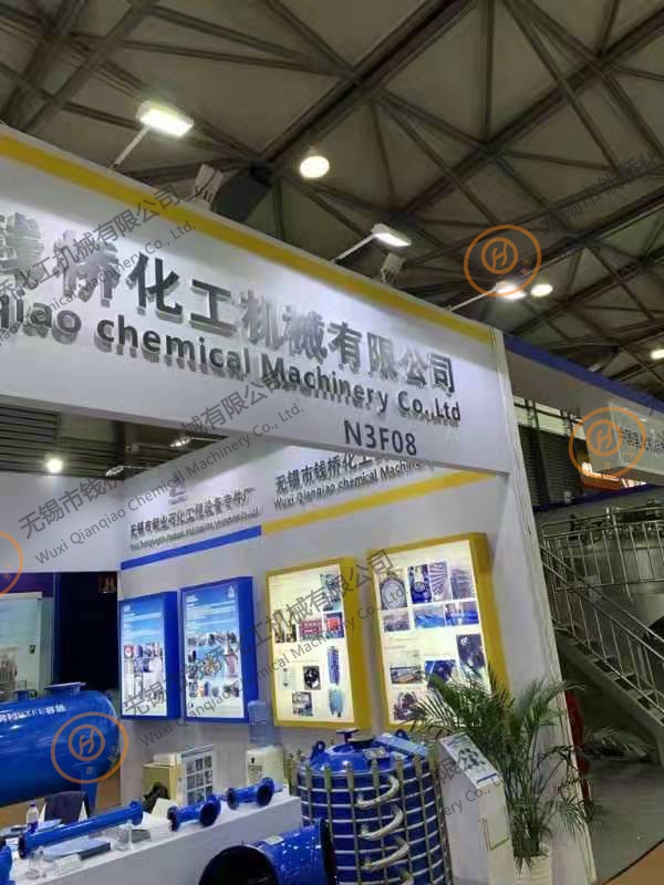 錢橋化機(jī)展會(huì)號(hào)照片 錢橋化機(jī)展會(huì)號(hào)照片